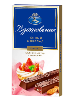 Шоколад Вдохновение молочный с клубникой и миндалем 100 гр